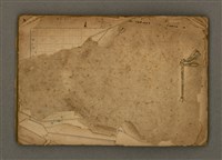 主要名稱：他人詩作的手抄本圖檔，第50張，共50張