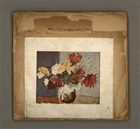 主要名稱：他人詩作的手抄本圖檔，第2張，共65張