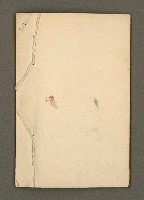 主要名稱：寄鶴齋集卷（3）圖檔，第19張，共20張