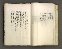 主要名稱：台南市地理歷史及鄉土名人圖檔，第12張，共171張