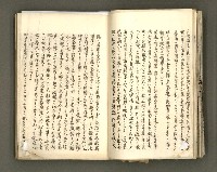 主要名稱：台南市地理歷史及鄉土名人圖檔，第31張，共171張