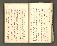 主要名稱：台南市地理歷史及鄉土名人圖檔，第36張，共171張