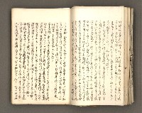 主要名稱：台南市地理歷史及鄉土名人圖檔，第43張，共171張