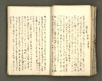 主要名稱：台南市地理歷史及鄉土名人圖檔，第50張，共171張