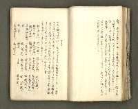 主要名稱：台南市地理歷史及鄉土名人圖檔，第51張，共171張