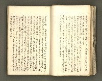 主要名稱：台南市地理歷史及鄉土名人圖檔，第52張，共171張