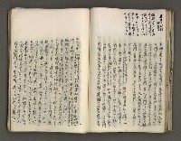 主要名稱：台南市地理歷史及鄉土名人圖檔，第81張，共171張