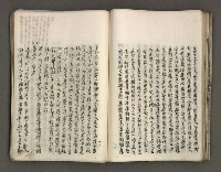 主要名稱：台南市地理歷史及鄉土名人圖檔，第84張，共171張