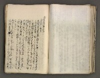 主要名稱：台南市地理歷史及鄉土名人圖檔，第111張，共171張