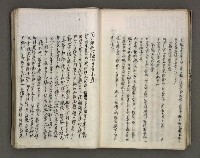 主要名稱：台南市地理歷史及鄉土名人圖檔，第123張，共171張