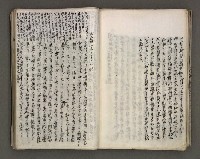 主要名稱：台南市地理歷史及鄉土名人圖檔，第124張，共171張