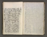 主要名稱：台南市地理歷史及鄉土名人圖檔，第126張，共171張