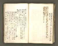 主要名稱：台南市地理歷史及鄉土名人圖檔，第141張，共171張