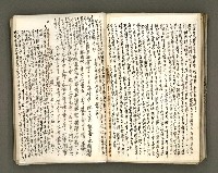 主要名稱：台南市地理歷史及鄉土名人圖檔，第145張，共171張