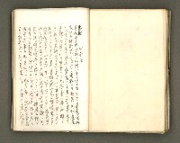 主要名稱：台南市地理歷史及鄉土名人圖檔，第153張，共171張