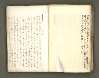 主要名稱：台南市地理歷史及鄉土名人圖檔，第159張，共171張