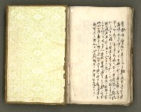 主要名稱：台南市地理歷史及鄉土名人圖檔，第164張，共171張