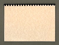 主要名稱：綠珊盦藏書一覽表圖檔，第114張，共116張