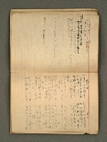 主要名稱：筆記簿圖檔，第28張，共35張