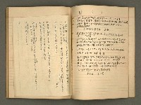 主要名稱：筆記簿圖檔，第14張，共17張