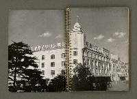 主要名稱：月曆行事圖檔，第2張，共36張