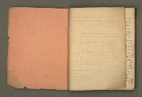 主要名稱：筆記簿圖檔，第3張，共25張