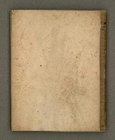 主要名稱：筆記簿圖檔，第24張，共25張