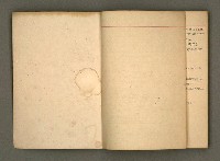 主要名稱：筆記簿圖檔，第3張，共19張