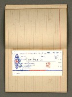 主要名稱：筆記簿圖檔，第16張，共19張