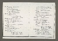 主要名稱：臺灣閩南語辭典（續前期）（影印）圖檔，第6張，共11張