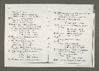 主要名稱：臺灣閩南語辭典（續前期）（影印）圖檔，第7張，共11張