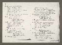 主要名稱：臺灣閩南語辭典（續前期）（影印）圖檔，第9張，共11張