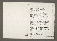 主要名稱：臺灣閩南語辭典（續前期）（影印）圖檔，第11張，共11張