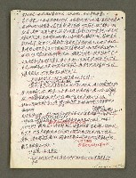 主要名稱：血色蝙蝠降臨的城市第五篇（草稿）圖檔，第12張，共66張