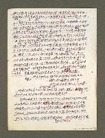 主要名稱：血色蝙蝠降臨的城市第五篇（草稿）圖檔，第35張，共66張