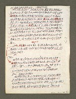 主要名稱：血色蝙蝠降臨的城市第五篇（草稿）圖檔，第37張，共66張