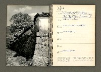主要名稱：京都．奈良特集1970年年曆筆記本圖檔，第15張，共69張
