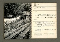 主要名稱：京都．奈良特集1970年年曆筆記本圖檔，第45張，共69張