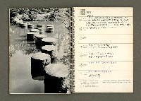 主要名稱：京都．奈良特集1970年年曆筆記本圖檔，第47張，共69張