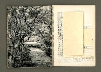 主要名稱：京都．奈良特集1970年年曆筆記本圖檔，第59張，共69張
