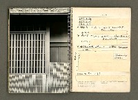 主要名稱：京都．奈良特集1970年年曆筆記本圖檔，第67張，共69張