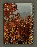 主要名稱：京都．奈良特集1970年年曆筆記本圖檔，第69張，共69張