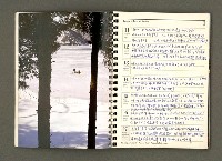 主要名稱：JAPAN1982年曆筆記本圖檔，第8張，共64張