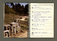 主要名稱：JAPAN1982年曆筆記本圖檔，第19張，共64張