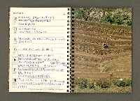 主要名稱：JAPAN1982年曆筆記本圖檔，第22張，共64張
