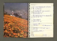 主要名稱：JAPAN1982年曆筆記本圖檔，第25張，共64張