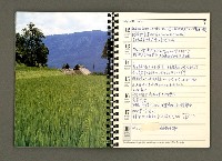 主要名稱：JAPAN1982年曆筆記本圖檔，第36張，共64張