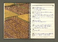 主要名稱：JAPAN1982年曆筆記本圖檔，第46張，共64張