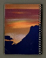 主要名稱：JAPAN1982年曆筆記本圖檔，第64張，共64張
