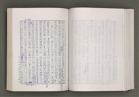 主要名稱：台灣文學的歷史考察圖檔，第175張，共296張
